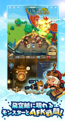 ꡼ No.019 | PR۶ַRPGġסѥ󥯡ߥե󥿥JRPGΥɥå򡤤ڤ褦