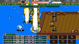 ドラゴンプラナ