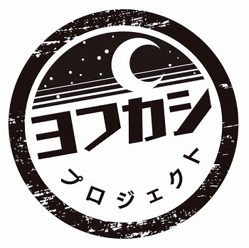 ���������꡼ No.005�Υ���ͥ������ / �ܡ��ɥ�������˵ܤΥǥ��ƥåȡפ�2022ǯ11��25����ȯ�䡣���˥�ȵ�ư��Υ������ ����������ɤ�������ϰ�᤬ʪ��θ��Ƥ�ô��