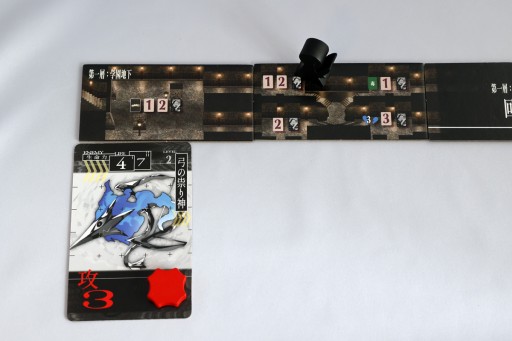 ꡼ No.010 | ץ쥤Ǻǹʪθ򡣿ܥɥ˵ܤΥǥƥåȡԥץ쥤ݡȡ󥺥٥꡼ˤץ쥤ưǺ