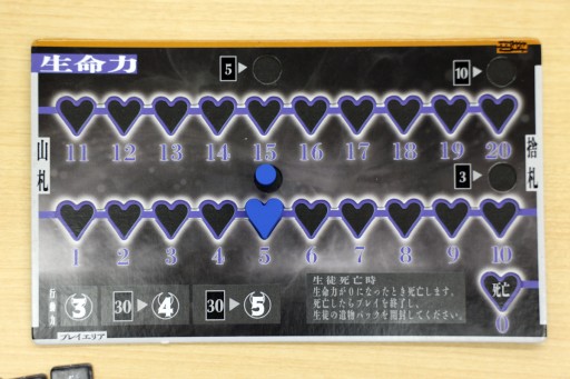 ꡼ No.012 | ץ쥤Ǻǹʪθ򡣿ܥɥ˵ܤΥǥƥåȡԥץ쥤ݡȡ󥺥٥꡼ˤץ쥤ưǺ