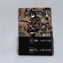 ꡼ No.013 | ץ쥤Ǻǹʪθ򡣿ܥɥ˵ܤΥǥƥåȡԥץ쥤ݡȡ󥺥٥꡼ˤץ쥤ưǺ