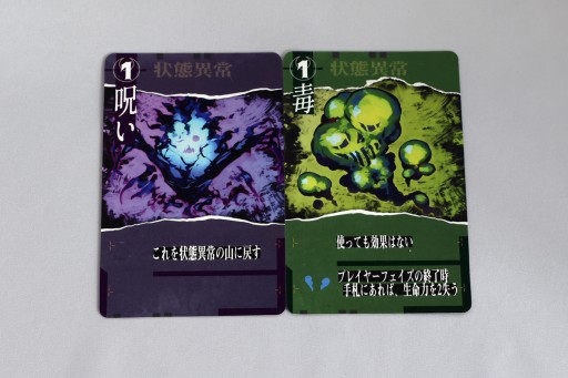 ꡼ No.018 | ץ쥤Ǻǹʪθ򡣿ܥɥ˵ܤΥǥƥåȡԥץ쥤ݡȡ󥺥٥꡼ˤץ쥤ưǺ