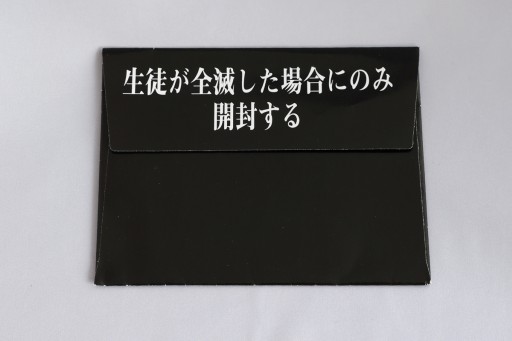 ꡼ No.025 | ץ쥤Ǻǹʪθ򡣿ܥɥ˵ܤΥǥƥåȡԥץ쥤ݡȡ󥺥٥꡼ˤץ쥤ưǺ