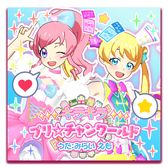 ���������꡼ No.011�Υ���ͥ������ / �֥�å���ץ�ޥ������������ס�����������7�Ϥ�7��20���˳��ϡ��֥ץ�ƥ����ꥺ�ࡦ�쥤��ܡ��饤�֡פΤ��ͤ��Τ��ڶʡ�gift�פ��о�