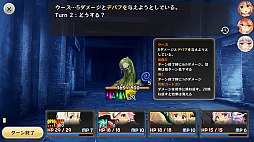 Devolution ����β��Ȥ���٤���