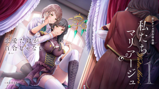 ꡼ No.007 | PCɴ祲ֻ䤿ޥꥢ&#9313;פγȯ 