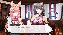 私たちマリアージュ(2)