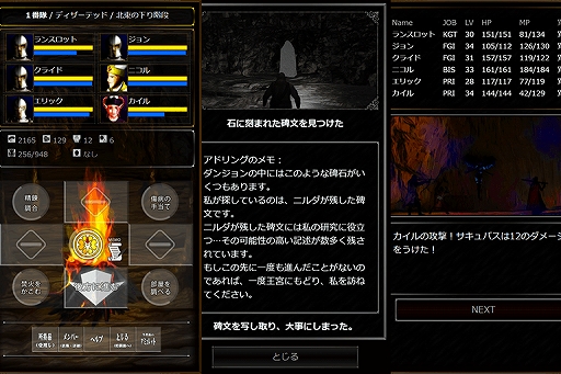 ���������꡼ No.003�Υ���ͥ������ / ��Finding Hermit Nilda�ס�Windows���ץ��Ǥ�������꡼�����֥饦���ǤΥ����ӥ���2022ǯ11��30���˽�λ