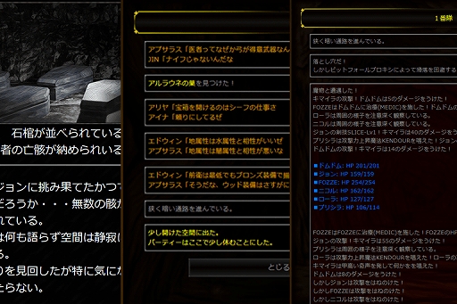 ���������꡼ No.004�Υ���ͥ������ / ��Finding Hermit Nilda�ס�Windows���ץ��Ǥ�������꡼�����֥饦���ǤΥ����ӥ���2022ǯ11��30���˽�λ