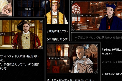 ���������꡼ No.005�Υ���ͥ������ / ��Finding Hermit Nilda�ס�Windows���ץ��Ǥ�������꡼�����֥饦���ǤΥ����ӥ���2022ǯ11��30���˽�λ