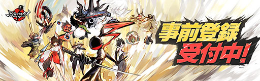 ���������꡼ No.001�Υ���ͥ������ / ��PR�۳������߷�1��DL�Ρ�Ǧ�ԥޥ��ȥ����פ����ܾ�Φ��������Ͽ�Ⳬ�Ϥˡ����ϲ�ε�ˡ�������줿����ɽ��������������襤��̥�Ϥκ���