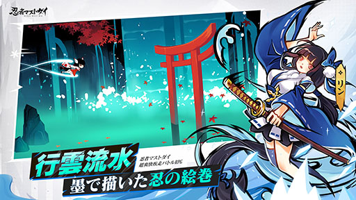 ���������꡼ No.002�Υ���ͥ������ / ��PR�۳������߷�1��DL�Ρ�Ǧ�ԥޥ��ȥ����פ����ܾ�Φ��������Ͽ�Ⳬ�Ϥˡ����ϲ�ε�ˡ�������줿����ɽ��������������襤��̥�Ϥκ���