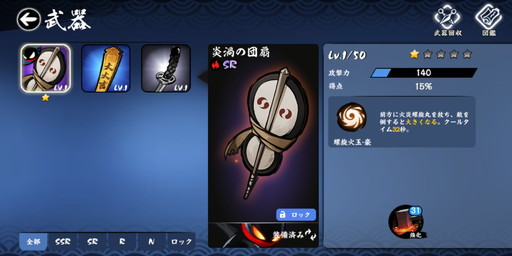 ���������꡼ No.009�Υ���ͥ������ / �򤱤ƻ¤ä���®�ϤǶȴ����ϥ����ԡ��ɥ�������� �ץ쥤�䡼����������Τ������Ǧ�ԥޥ��ȥ�����CBT��ݡ���