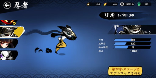 ���������꡼ No.018�Υ���ͥ������ / �򤱤ƻ¤ä���®�ϤǶȴ����ϥ����ԡ��ɥ�������� �ץ쥤�䡼����������Τ������Ǧ�ԥޥ��ȥ�����CBT��ݡ���