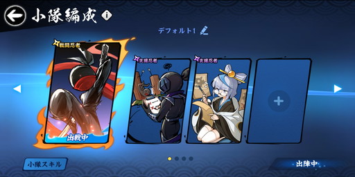 ���������꡼ No.019�Υ���ͥ������ / �򤱤ƻ¤ä���®�ϤǶȴ����ϥ����ԡ��ɥ�������� �ץ쥤�䡼����������Τ������Ǧ�ԥޥ��ȥ�����CBT��ݡ���