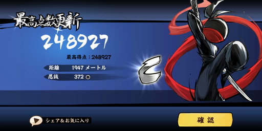 ���������꡼ No.021�Υ���ͥ������ / �򤱤ƻ¤ä���®�ϤǶȴ����ϥ����ԡ��ɥ�������� �ץ쥤�䡼����������Τ������Ǧ�ԥޥ��ȥ�����CBT��ݡ���