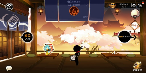 ���������꡼ No.023�Υ���ͥ������ / �򤱤ƻ¤ä���®�ϤǶȴ����ϥ����ԡ��ɥ�������� �ץ쥤�䡼����������Τ������Ǧ�ԥޥ��ȥ�����CBT��ݡ���