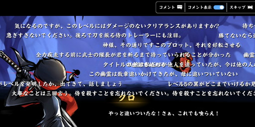 ���������꡼ No.025�Υ���ͥ������ / �򤱤ƻ¤ä���®�ϤǶȴ����ϥ����ԡ��ɥ�������� �ץ쥤�䡼����������Τ������Ǧ�ԥޥ��ȥ�����CBT��ݡ���