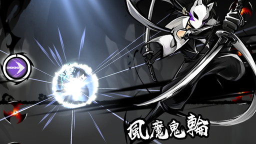 画像ギャラリー No.019のサムネイル画像 / 【PR】累計1億DL突破! 「忍者マストダイ」の超爽快なバトルシステムや最大5人の協力プレイ,育成要素などを詳しく紹介