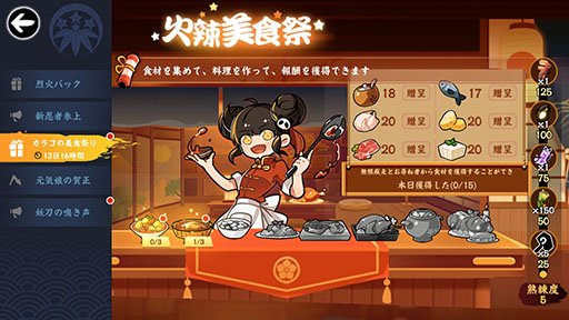 ꡼ No.001 | Ǧԥޥȥס緿åץǡȤ»ܡǦԥ饳ѤλٱǦԡǦ˲äơơɲä