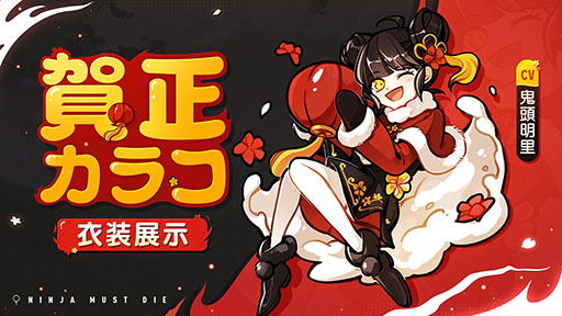 ꡼ No.003 | Ǧԥޥȥס緿åץǡȤ»ܡǦԥ饳ѤλٱǦԡǦ˲äơơɲä