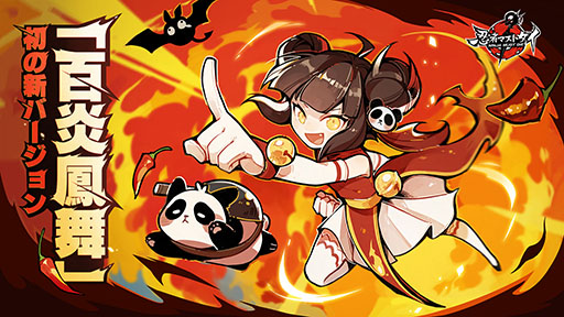 ꡼ No.005 | Ǧԥޥȥס緿åץǡȤ»ܡǦԥ饳ѤλٱǦԡǦ˲äơơɲä