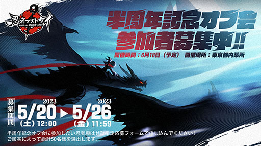 ���������꡼ No.001�Υ���ͥ������ / ��Ǧ�ԥޥ��ȥ����ס������ǤΥ����ӥ�����Ⱦ��ǯ��ǰ�������ղ��6��18���˳��š����ÿ�����5��26��11��59�ޤǼ�����