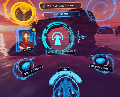 ���������꡼ No.005�Υ���ͥ������ / Meta Quest 2�ǡ֥ޡ��٥륢������ޥ� VR�ץץ쥤��ݡ���ȯ�ԥ��󥿥ӥ塼��̵�����Ǥ��ȥ�������ޥ�ɤˤʤ꤭��륿���ȥ��