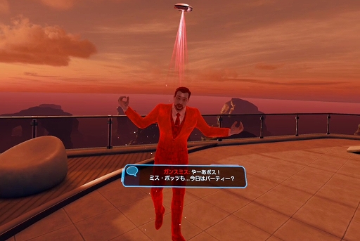 ���������꡼ No.006�Υ���ͥ������ / Meta Quest 2�ǡ֥ޡ��٥륢������ޥ� VR�ץץ쥤��ݡ���ȯ�ԥ��󥿥ӥ塼��̵�����Ǥ��ȥ�������ޥ�ɤˤʤ꤭��륿���ȥ��