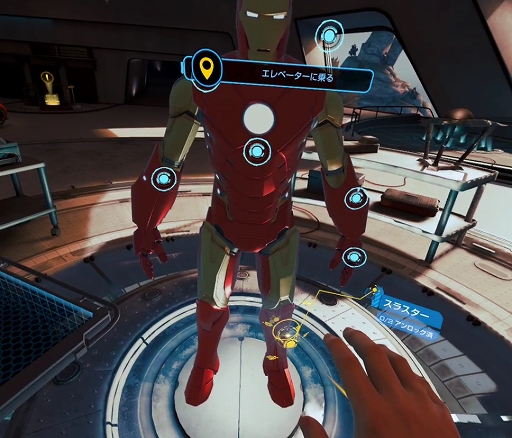 ���������꡼ No.008�Υ���ͥ������ / Meta Quest 2�ǡ֥ޡ��٥륢������ޥ� VR�ץץ쥤��ݡ���ȯ�ԥ��󥿥ӥ塼��̵�����Ǥ��ȥ�������ޥ�ɤˤʤ꤭��륿���ȥ��