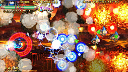 トラブル☆ウィッチーズ ふぁいなる!