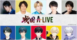 画像ギャラリー No.001のサムネイル画像 / 「戦国 A LIVE」,声優陣の第2弾を発表。KENNさんら5名のコメントを公開
