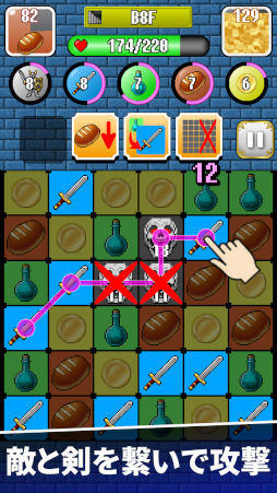 ���������꡼ No.002�Υ���ͥ������ / ���󥸥��RPG�ѥ��륲����֥ѥ������ɡפ��ۿ�����