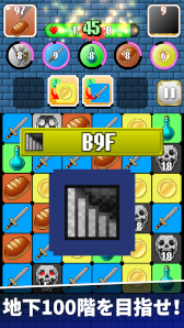 ���������꡼ No.005�Υ���ͥ������ / ���󥸥��RPG�ѥ��륲����֥ѥ������ɡפ��ۿ�����