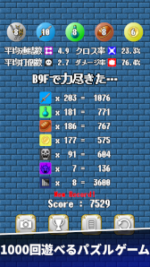 ���������꡼ No.006�Υ���ͥ������ / ���󥸥��RPG�ѥ��륲����֥ѥ������ɡפ��ۿ�����