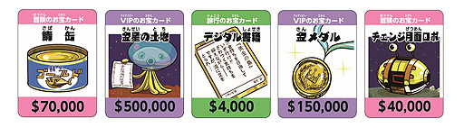 ꡼ No.003 | ɤơޤΡֿ ǥɥ꡼1015ȯ䡣ᥤܡɤȱǤȲդ롼åȤ䤪⿧