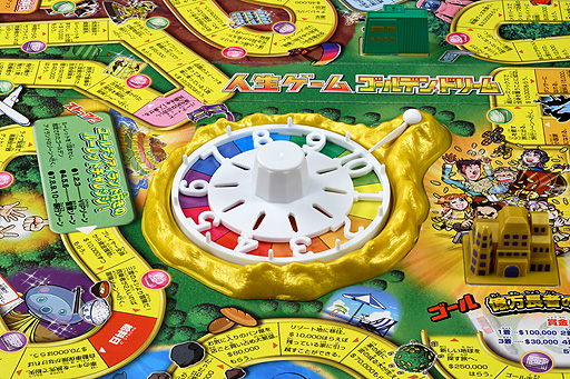 ゴールドがテーマの「人生ゲーム ゴールデンドリーム」10月15日発売 ...