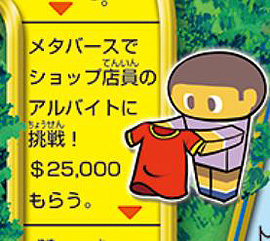 ꡼ No.008 | ɤơޤΡֿ ǥɥ꡼1015ȯ䡣ᥤܡɤȱǤȲդ롼åȤ䤪⿧