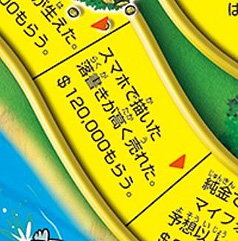 ꡼ No.009 | ɤơޤΡֿ ǥɥ꡼1015ȯ䡣ᥤܡɤȱǤȲդ롼åȤ䤪⿧