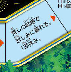 ꡼ No.010 | ɤơޤΡֿ ǥɥ꡼1015ȯ䡣ᥤܡɤȱǤȲդ롼åȤ䤪⿧