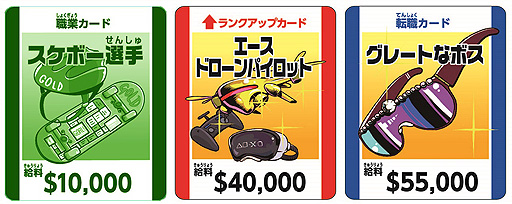 ꡼ No.012 | ɤơޤΡֿ ǥɥ꡼1015ȯ䡣ᥤܡɤȱǤȲդ롼åȤ䤪⿧