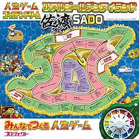 ꡼ No.013 | ɤơޤΡֿ ǥɥ꡼1015ȯ䡣ᥤܡɤȱǤȲդ롼åȤ䤪⿧