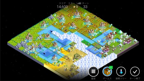 ���������꡼ No.006�Υ���ͥ������ / �֥ݥ�ȥԥ���The Battle of Polytopia�ˡפ�Switch�ǡ�������꡼������̯�������ȥ��������ɤ��������ά������