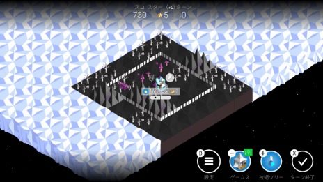 ���������꡼ No.008�Υ���ͥ������ / �֥ݥ�ȥԥ���The Battle of Polytopia�ˡפ�Switch�ǡ�������꡼������̯�������ȥ��������ɤ��������ά������