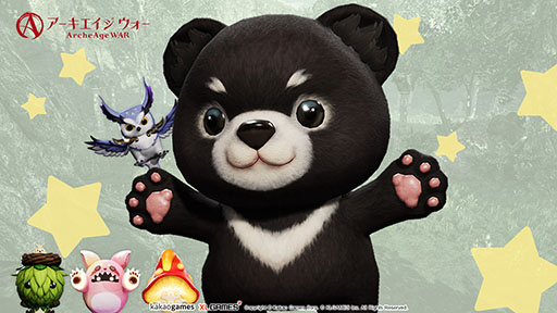 ꡼ No.005 | PCޥбMMORPG֥ ס2024ǯȾ˥Х륵ӥ򳫻ϡƥץꥹȥǤϻϿ