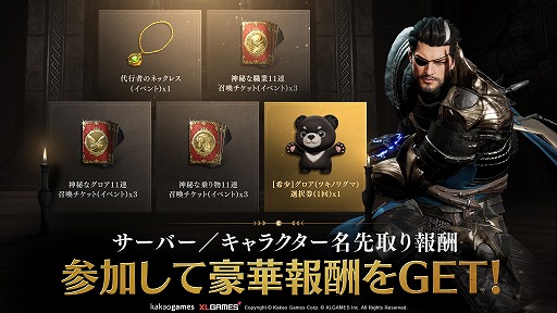 ꡼ No.002Υͥ / ֥ ץС/饯̾ϡХ̥֥ĥΥ殺ޡפʤɤǽ