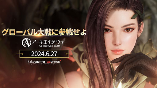 ꡼ No.001 | PCޥ۸MMORPG֥ סܤޤ॰ХǤΥӥ627˳