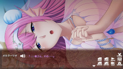 �������Ƕ�ͦ�Ԥ�����ʪ�� - Isekai Tragic Love -