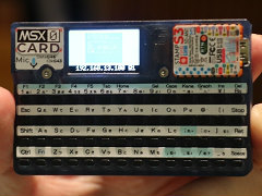 「MSX0」の新モデル，カード型ポケコンや超小型ゲーム機などを発表。クラウドファンディング第2弾の詳細が明らかに